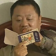 喝杯白酒，纹个骷髅