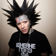 ИГОРЕК ПРОКУРАТУ