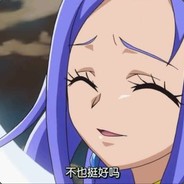 爱新觉罗·钢鞭