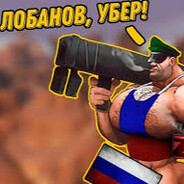Аватар Zahar_Goidovi4