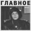 ДЖЕЙСОН СТЕТХЕМ