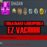 СПАСИБО !