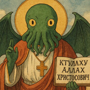 АллахХристосович