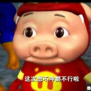 美丽的小姐我是ggbond