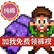 第五人格、吕欣