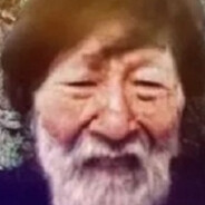 老爷爷