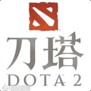 替天行道