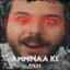 Amınnaaakeeee