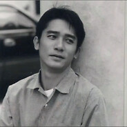 一天不鲁济济阳阳得