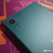 70年式悠久機関