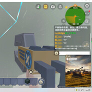 喷口水的大嘴怪