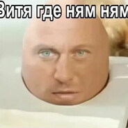 Bobi 3