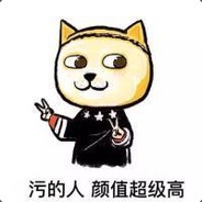 精彩