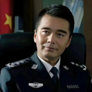 汉东省公安厅长祁同伟