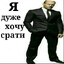 Обісра Вштані's avatar