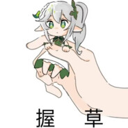 送你一盏千帝灯