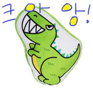 공룡 Steam avatar