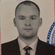 Старая Скарлупа