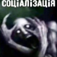 ДАША ПРОСТОКВАША Steam avatar