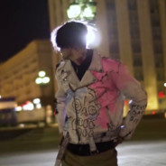 Косуха lil peep