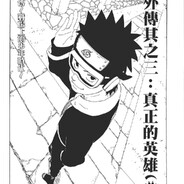 她说是她晒黑的