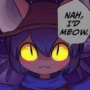 грызть какашке