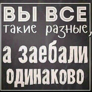 No100BaksoV