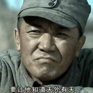 918突破手云龙兄