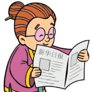 翻斗花园牛奶奶