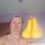 соси