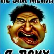 GARRIK