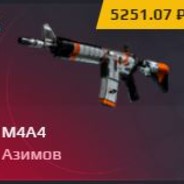 ya fufel  GGDROP.COM