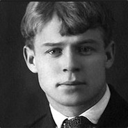 ЕСЕНИН