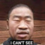 Ching Chong Clay