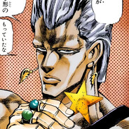 集成一体化益智机