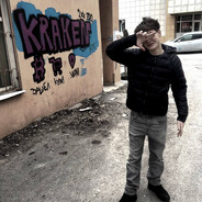 ПОРВУЗАМАКАНАСУК