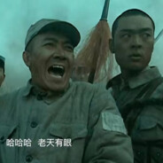 386旅独立团李云龙