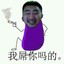 德語Act1ve