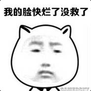 luoxy