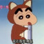 IPURPLEV