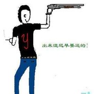 西北七十二路总瓢把子