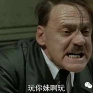 实习班主任