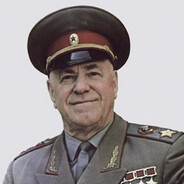 Маршал Жуков