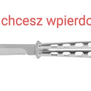 гори твое фото