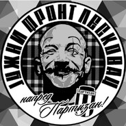 bmg