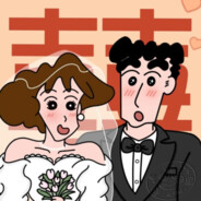 电脑玩家  冰棒7