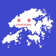 HONG KONG Isn't ChiNa