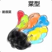 竹亭变作了院亭