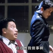 重案组之虎.曹达华