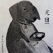 pipoza